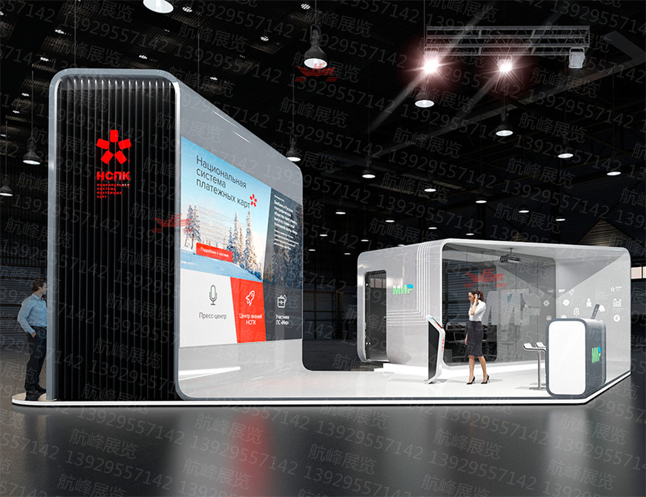 展臺(tái)設(shè)計(jì)效果圖