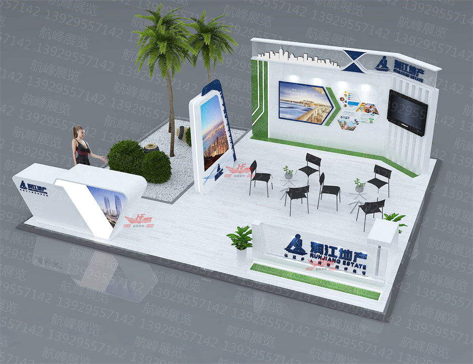 展臺(tái)設(shè)計(jì)效果圖