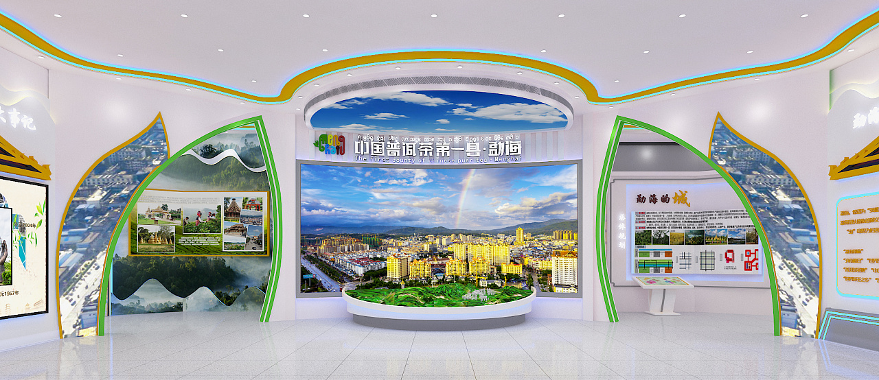 展臺設計搭建方案