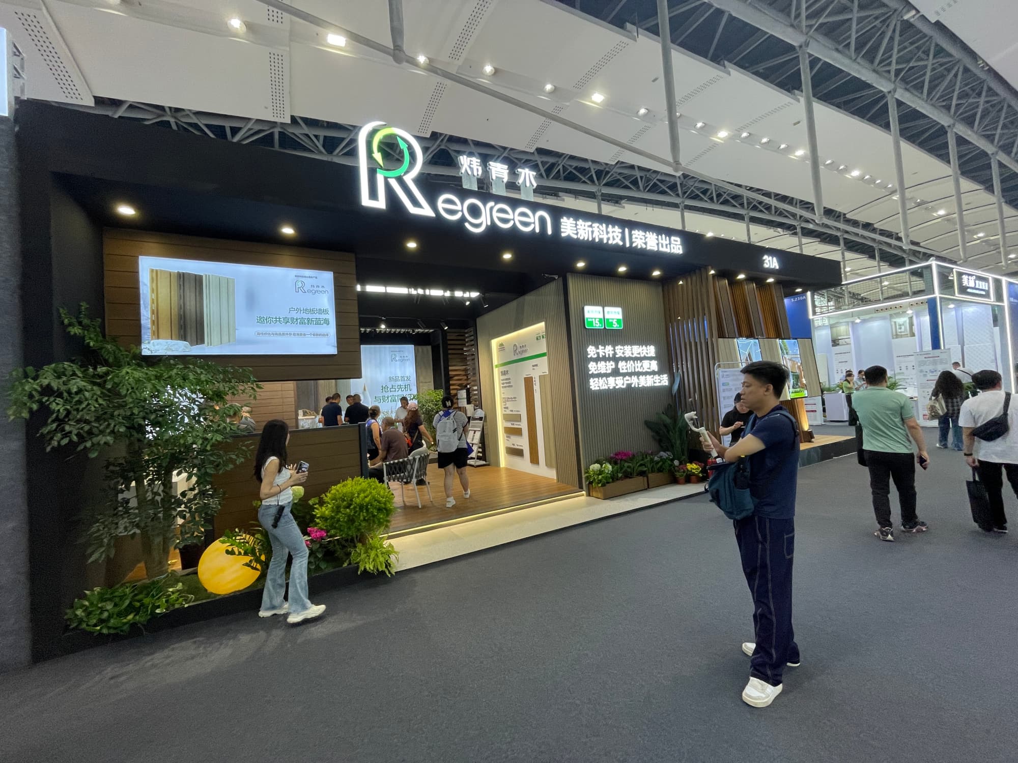 別做 “擺設式” 展臺！建博會高轉(zhuǎn)化設計邏輯