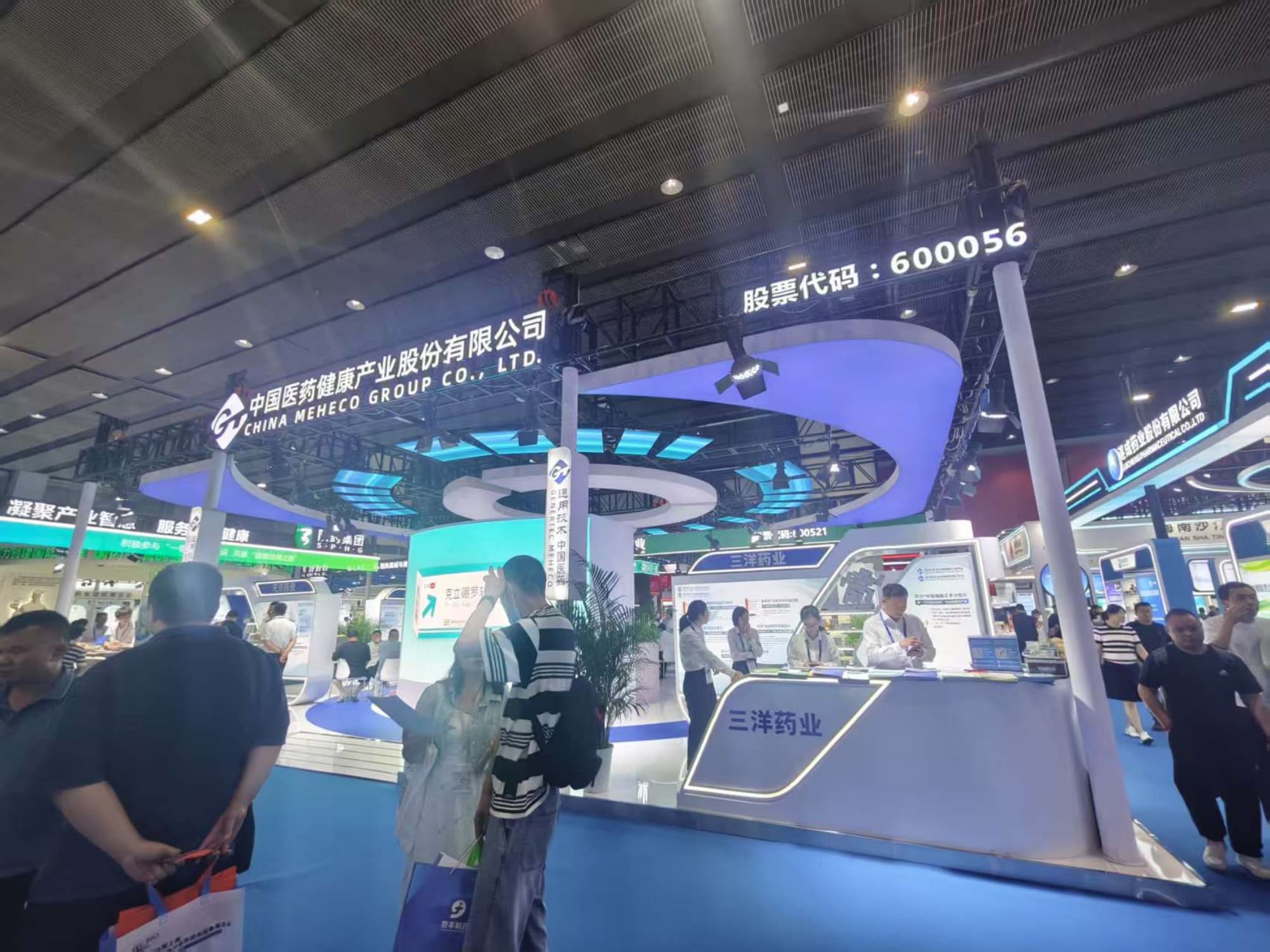 2026 上海原料藥展：科技感展臺設(shè)計(jì)鎖定觀眾目光