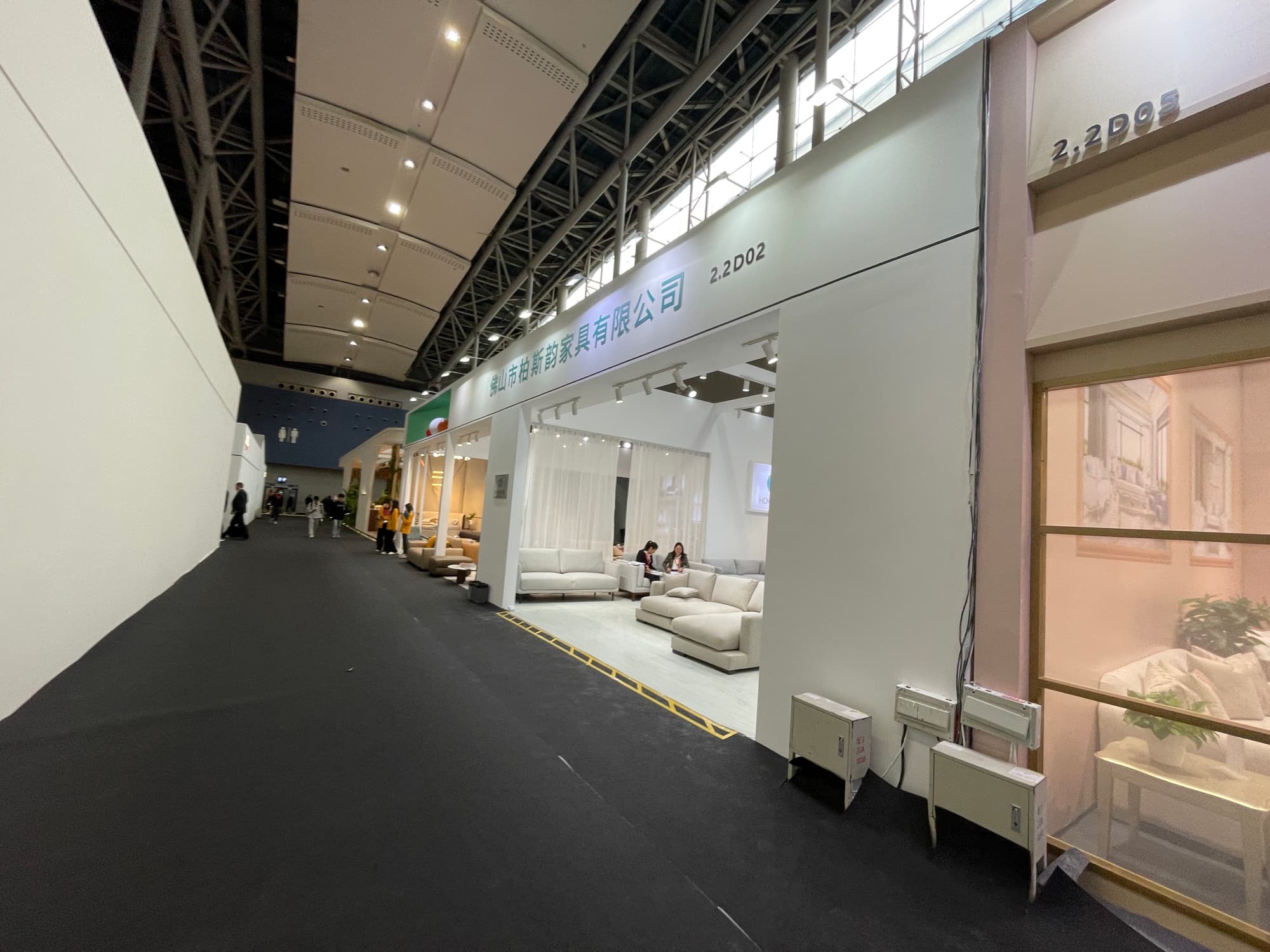 展臺(tái)設(shè)計(jì)搭建方案