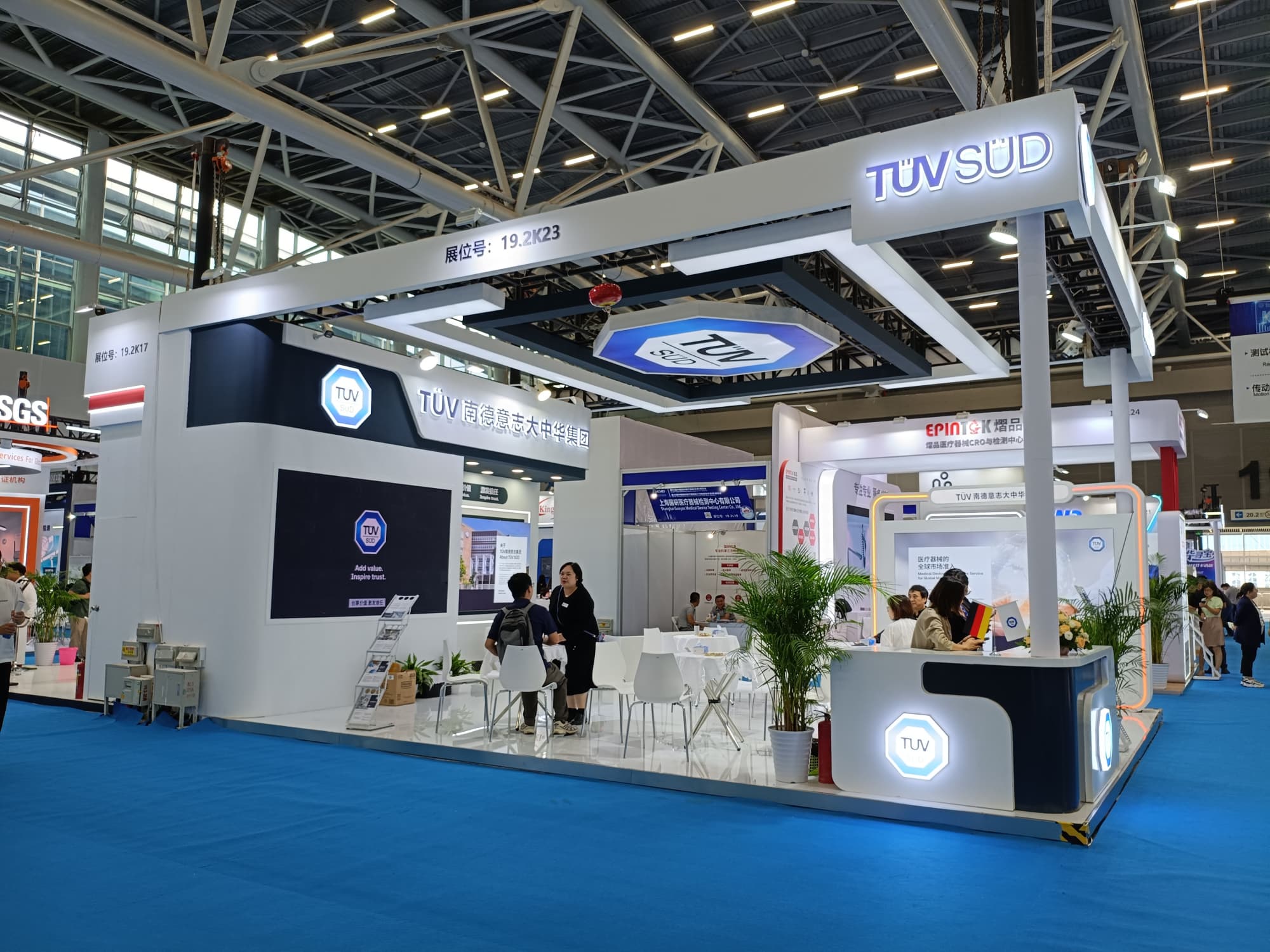 參展必看！廣州國際大健康展展臺(tái)設(shè)計(jì)搭建全攻略