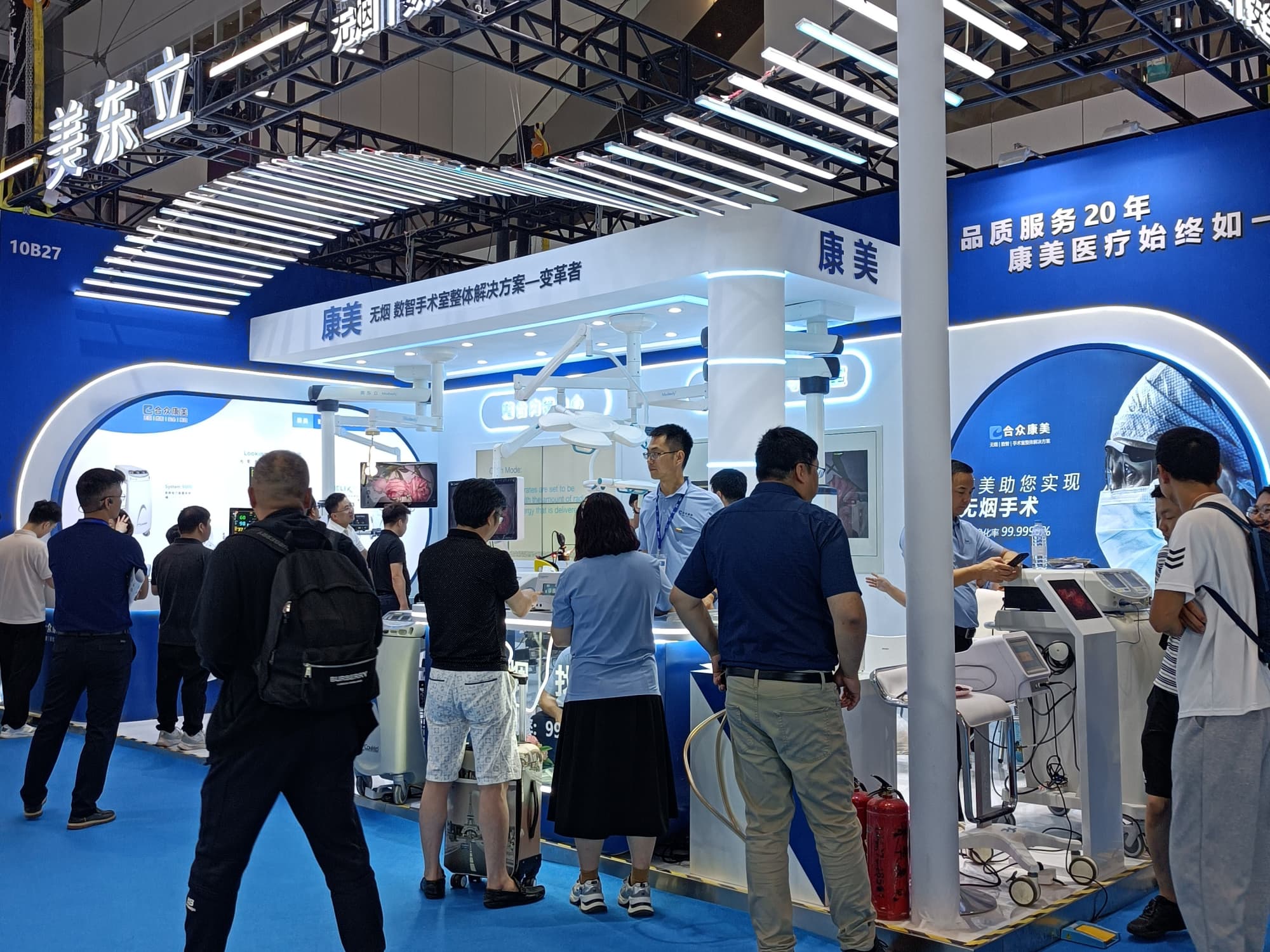 醫(yī)藥包裝展展臺設(shè)計：智能設(shè)備展示場景化，實力直觀可見