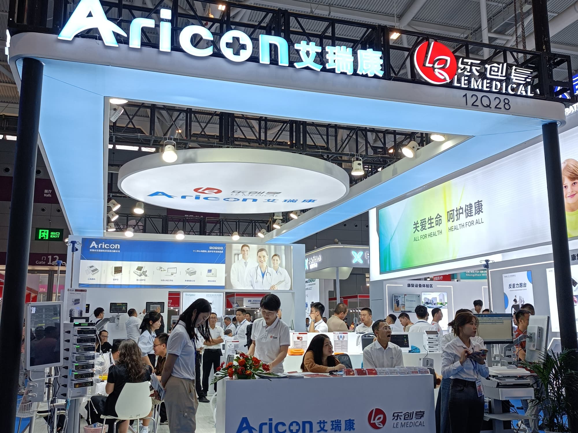 展臺(tái)設(shè)計(jì)搭建方案