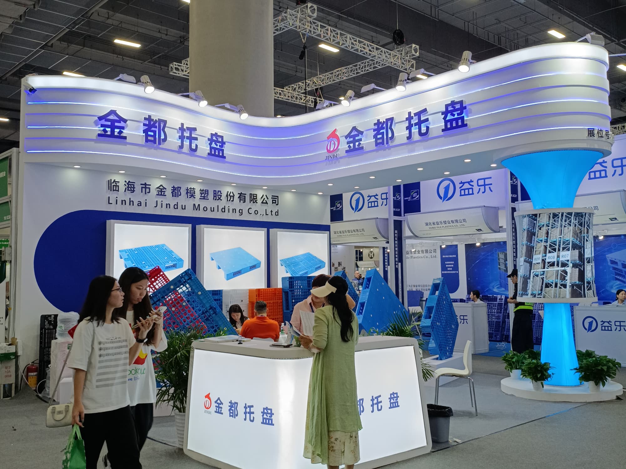 展臺設(shè)計(jì)搭建方案