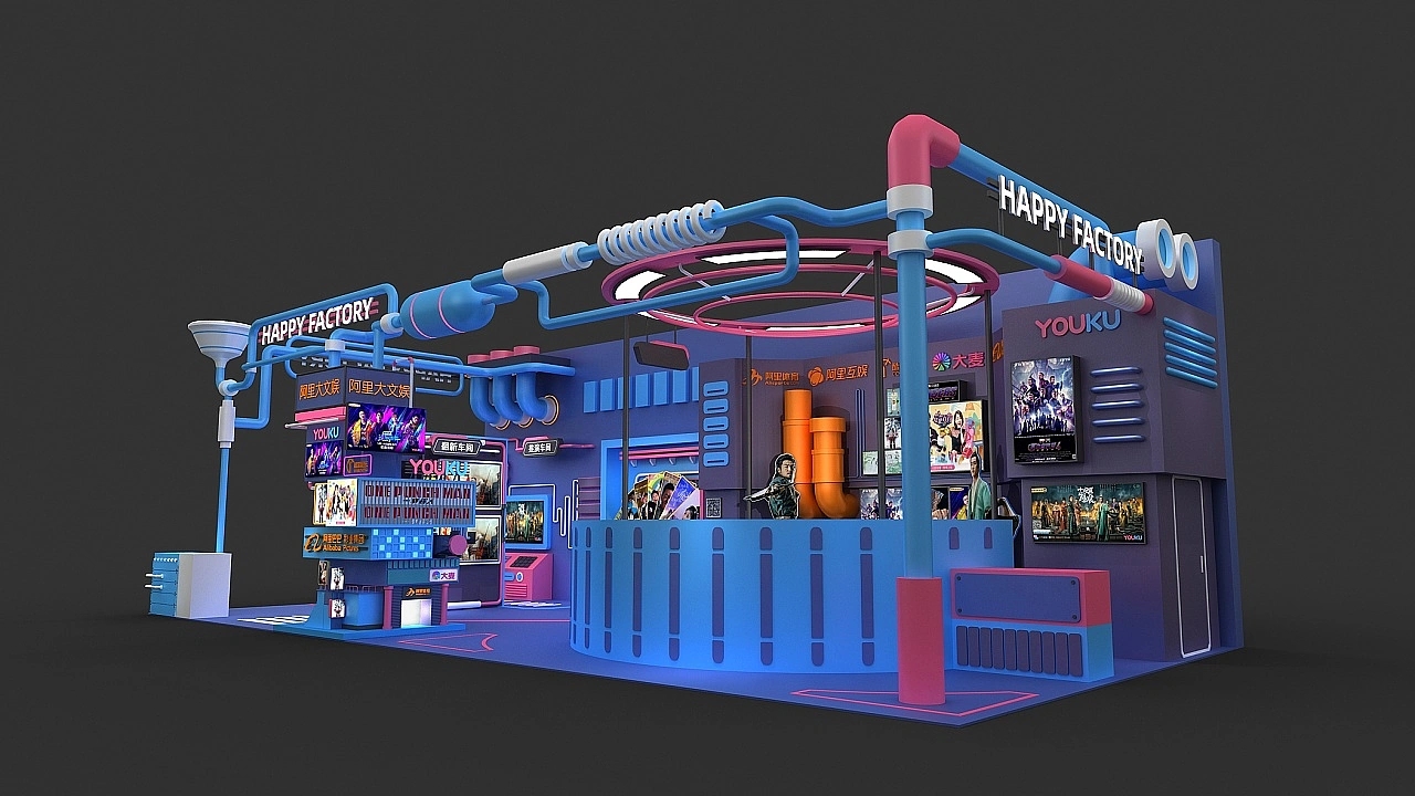 阿里游戲影視展臺設(shè)計搭建案例分析