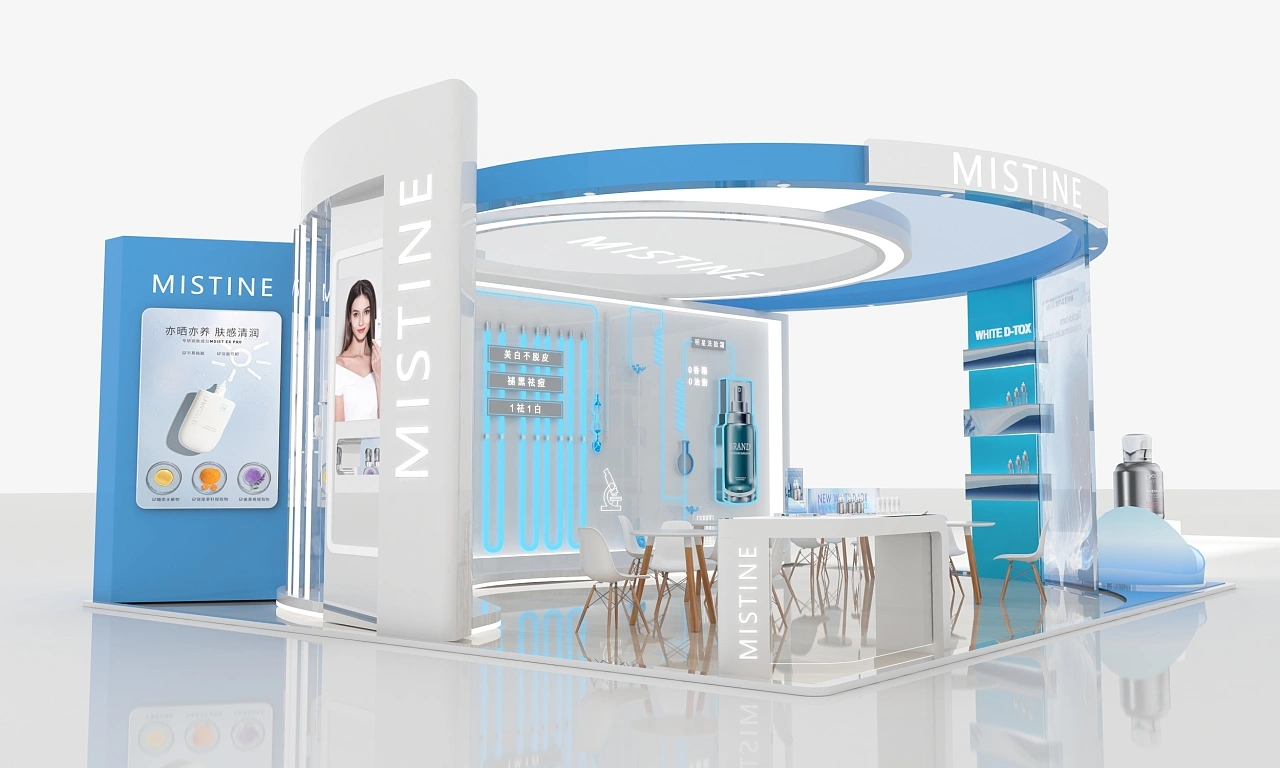 mistine化妝品美博會展臺設計搭建案例分析