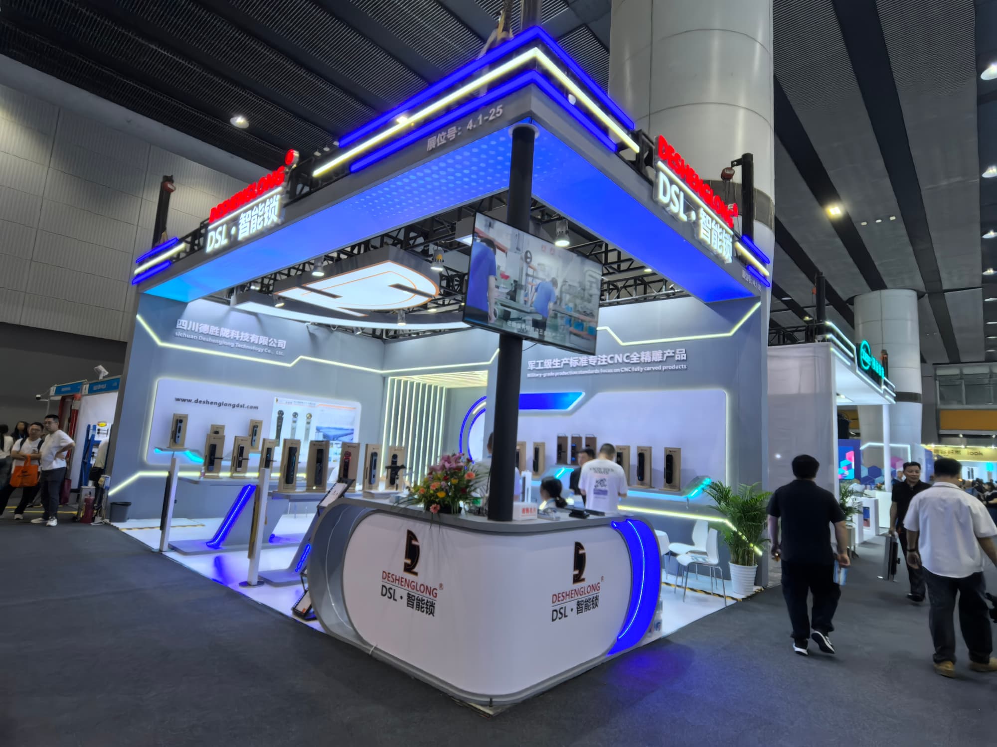 展臺設計搭建方案