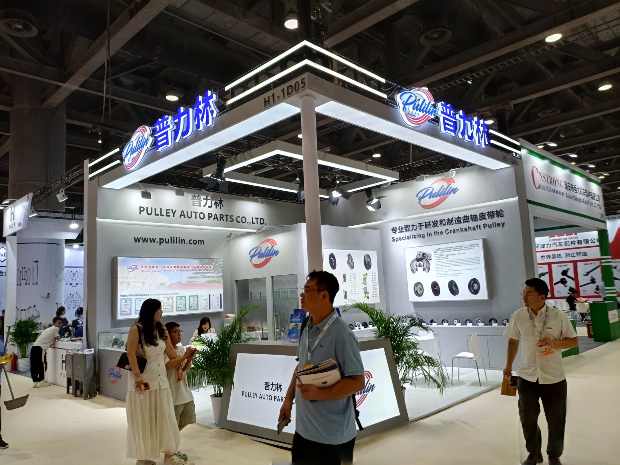 動(dòng)態(tài)演示區(qū)如何讓軸承展臺(tái)成為媒體報(bào)道熱門打卡點(diǎn)