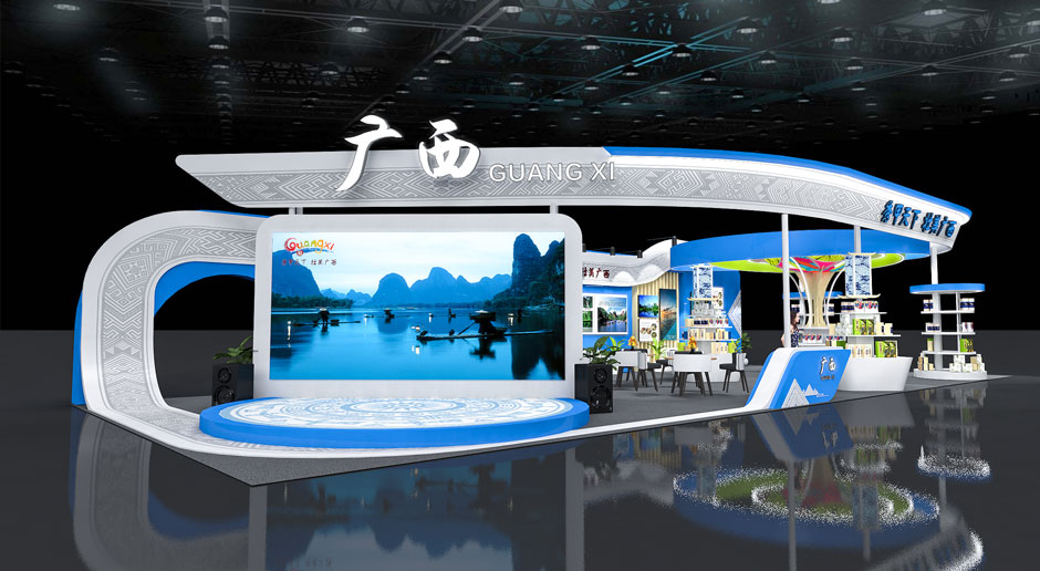 展臺設計搭建方案