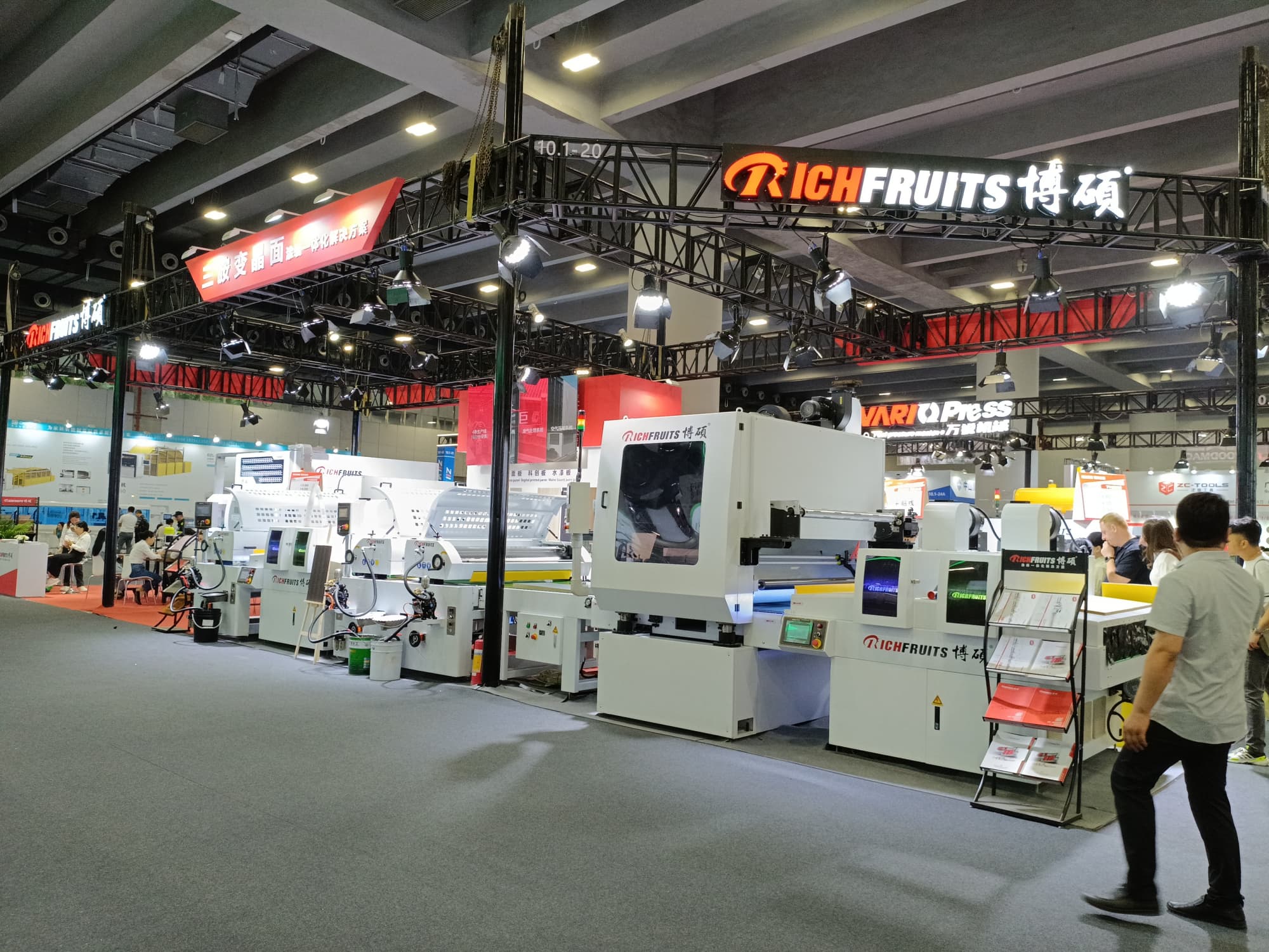 展臺設(shè)計搭建方案