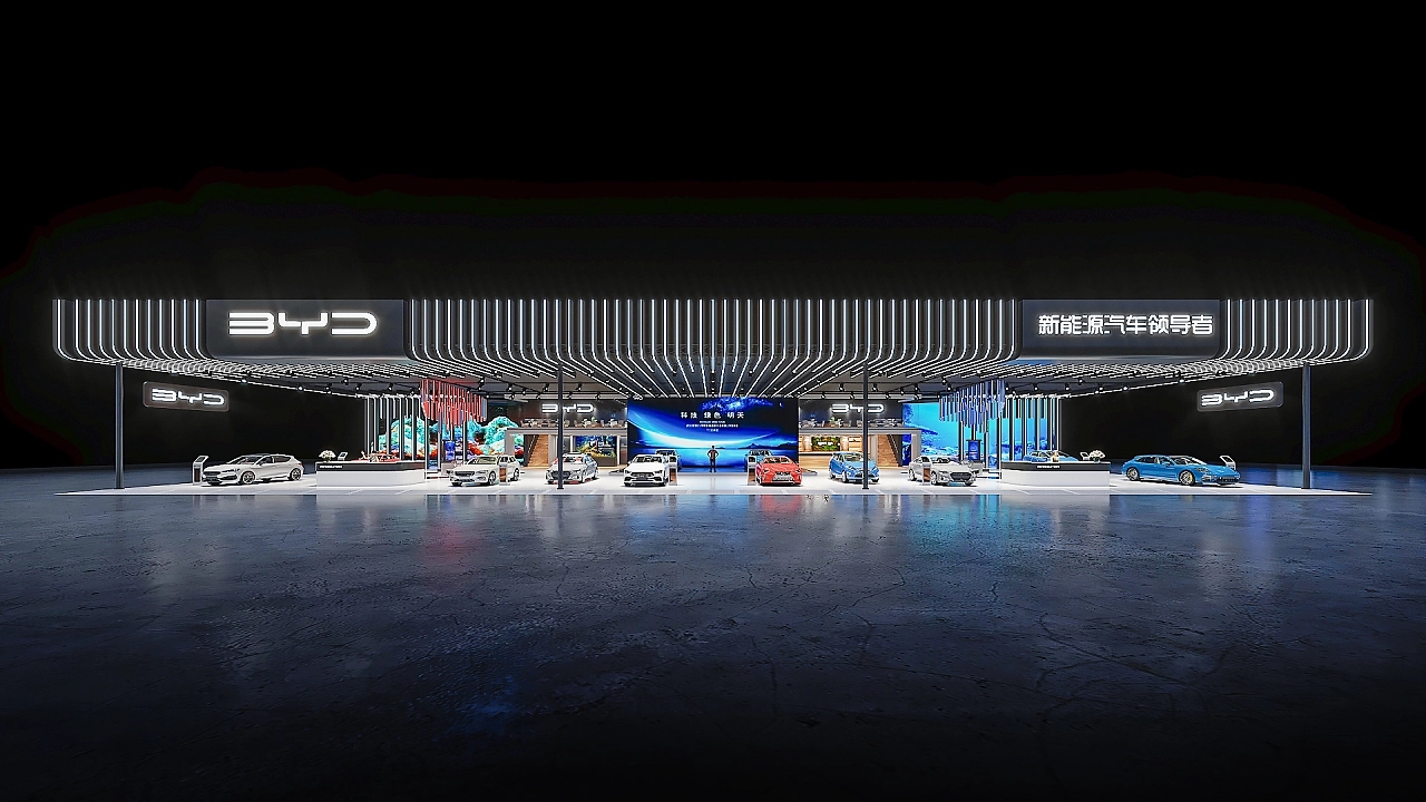 比亞迪汽車展展臺設計搭建案例分析