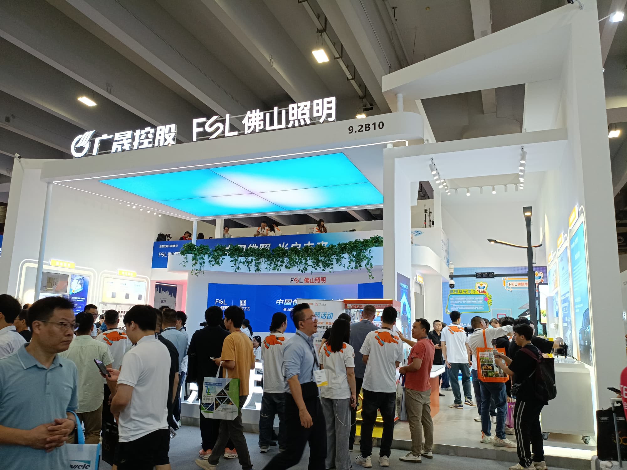 廣州照明展：流量大但轉化低？展臺設計要懂照明行業客戶心理