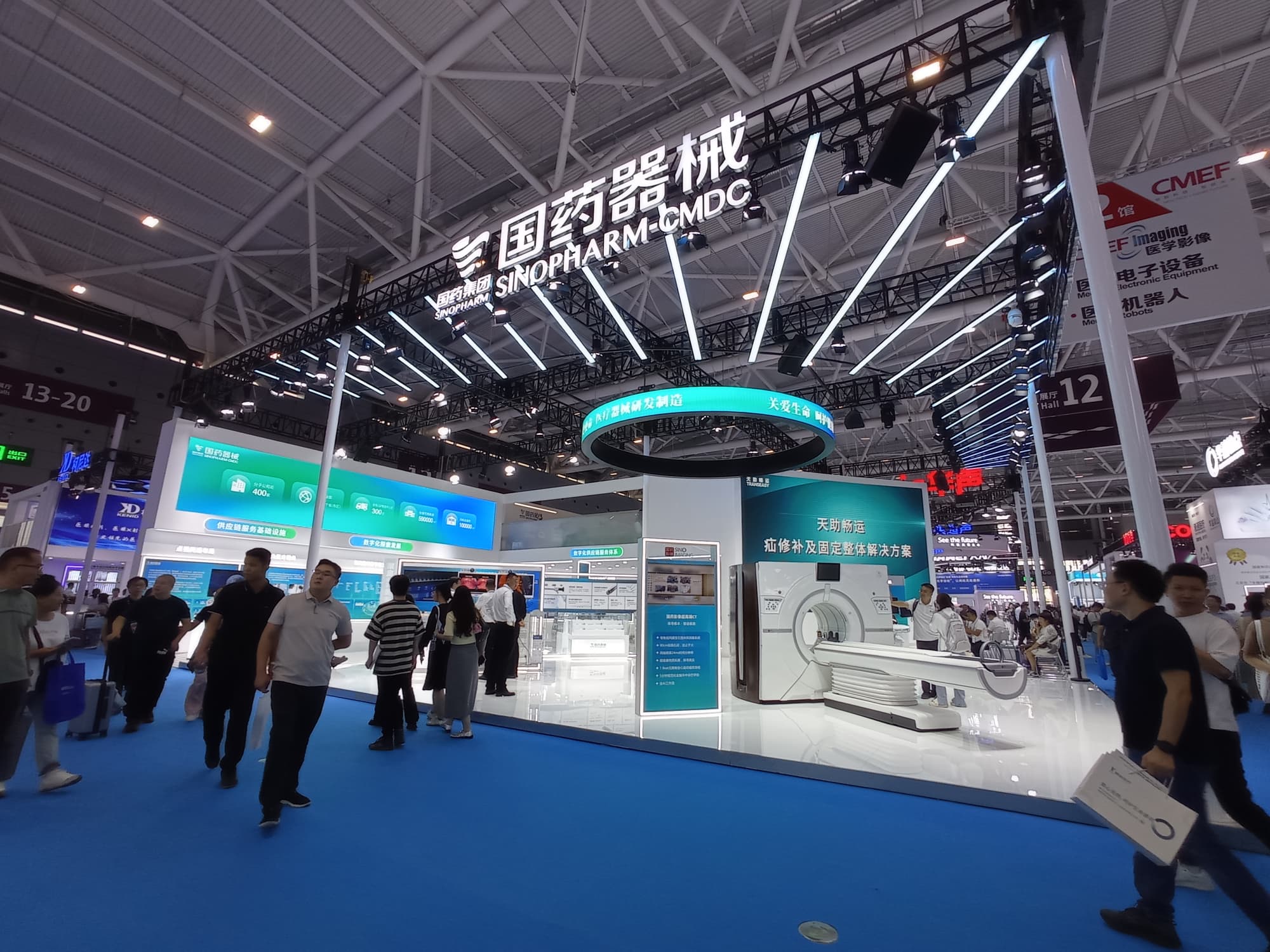 廣州國際大健康展：貼合健康理念的展臺，品牌更出圈