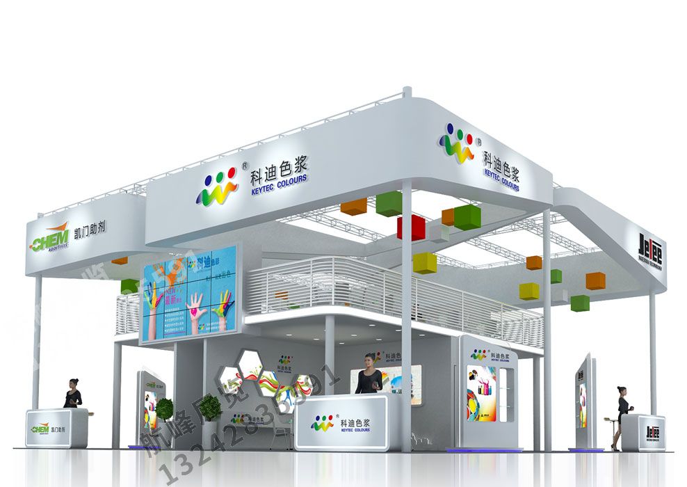 吉力凱門展位設計方案