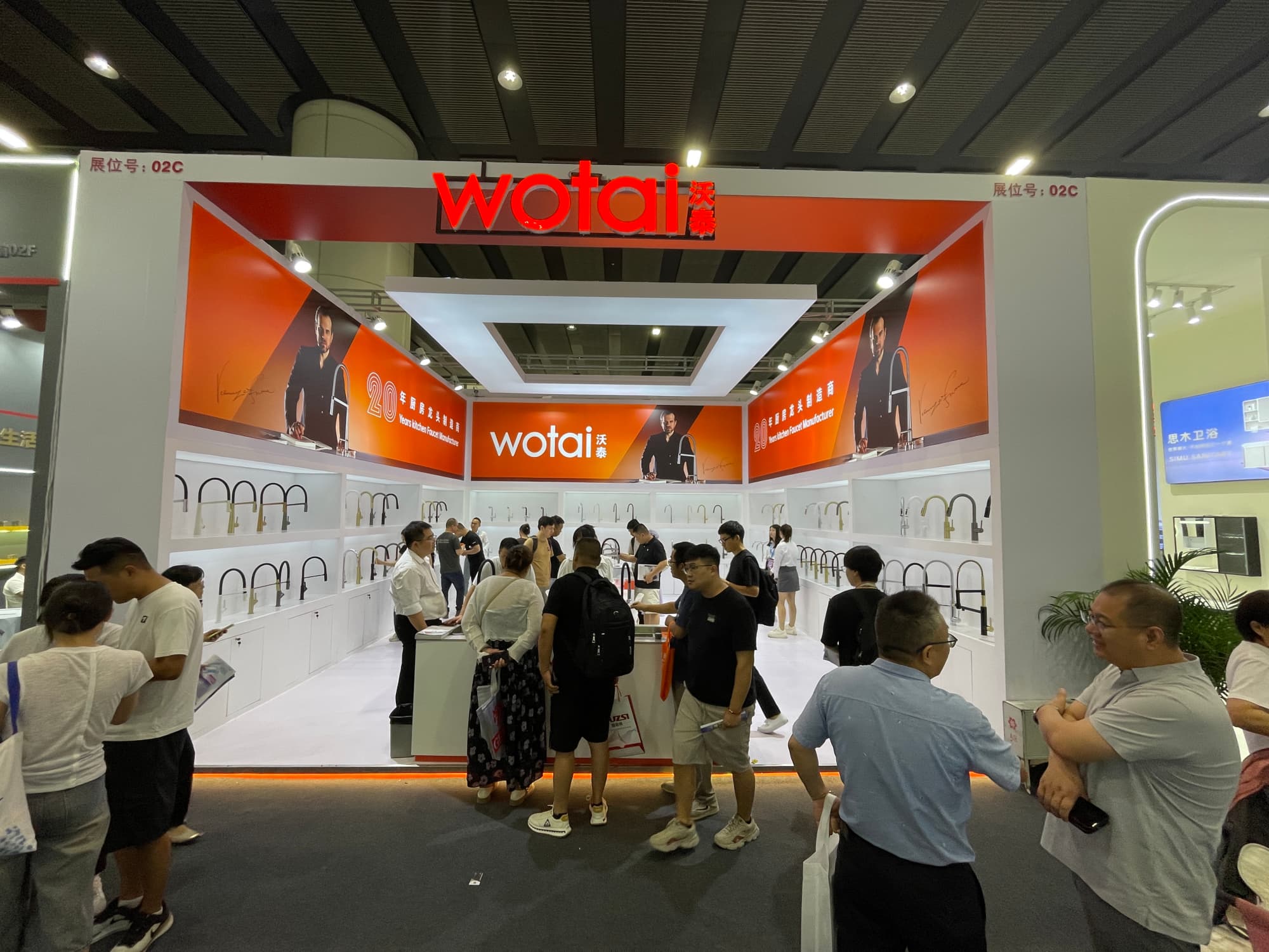 展臺設計搭建方案