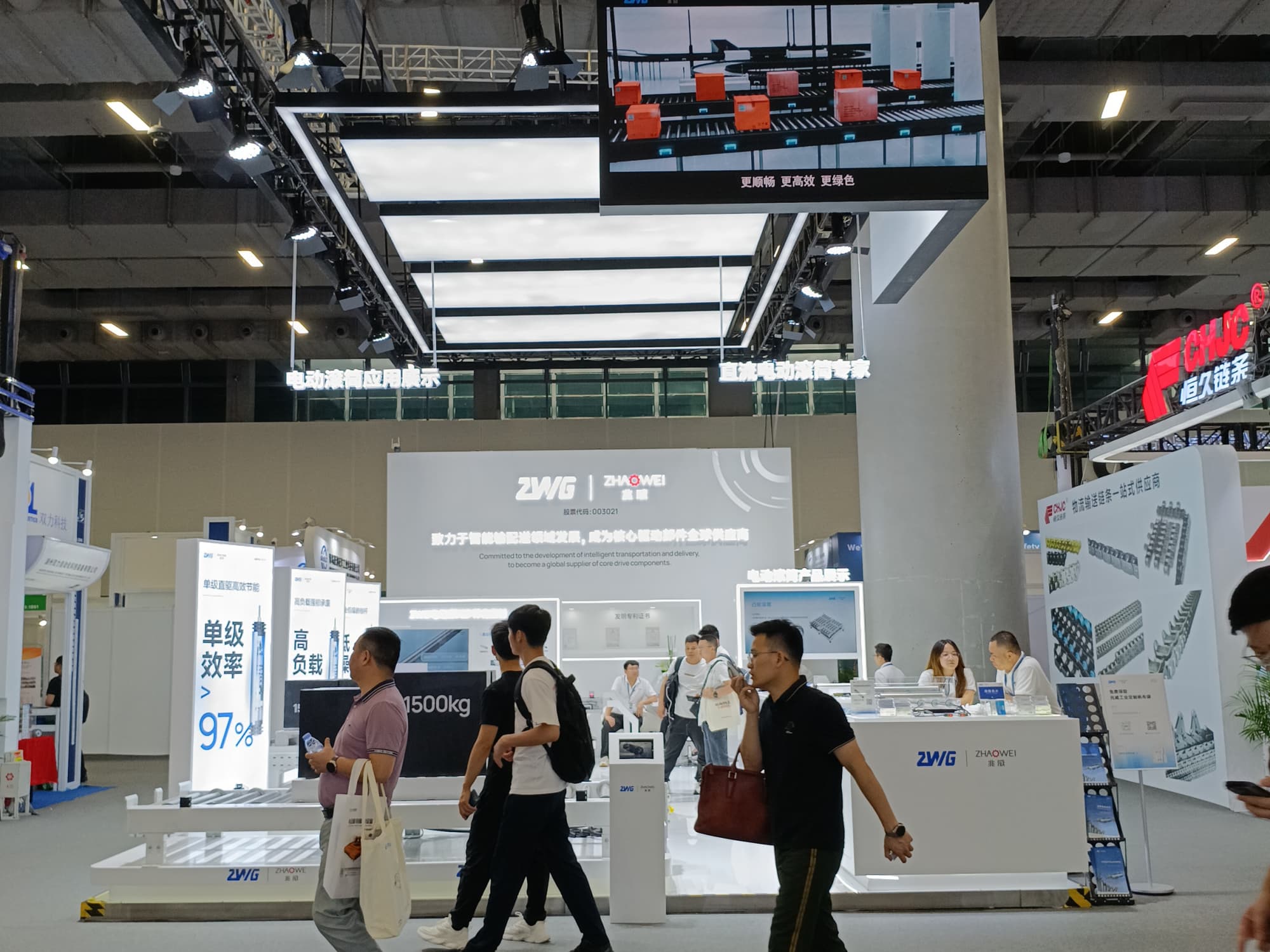 廣州物流技術(shù)展設(shè)計(jì)：沉浸式場(chǎng)景還原，強(qiáng)化產(chǎn)品體驗(yàn)感