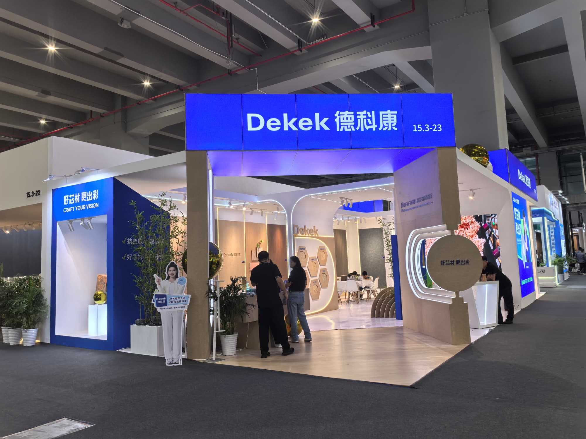 不同規模展臺怎么搭？廣東水處理展定制化方案合集