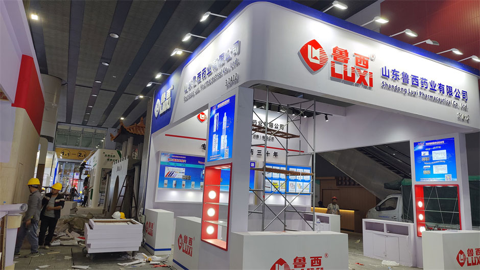 魯西藥業(yè)展覽展臺(tái)搭建現(xiàn)場(chǎng)