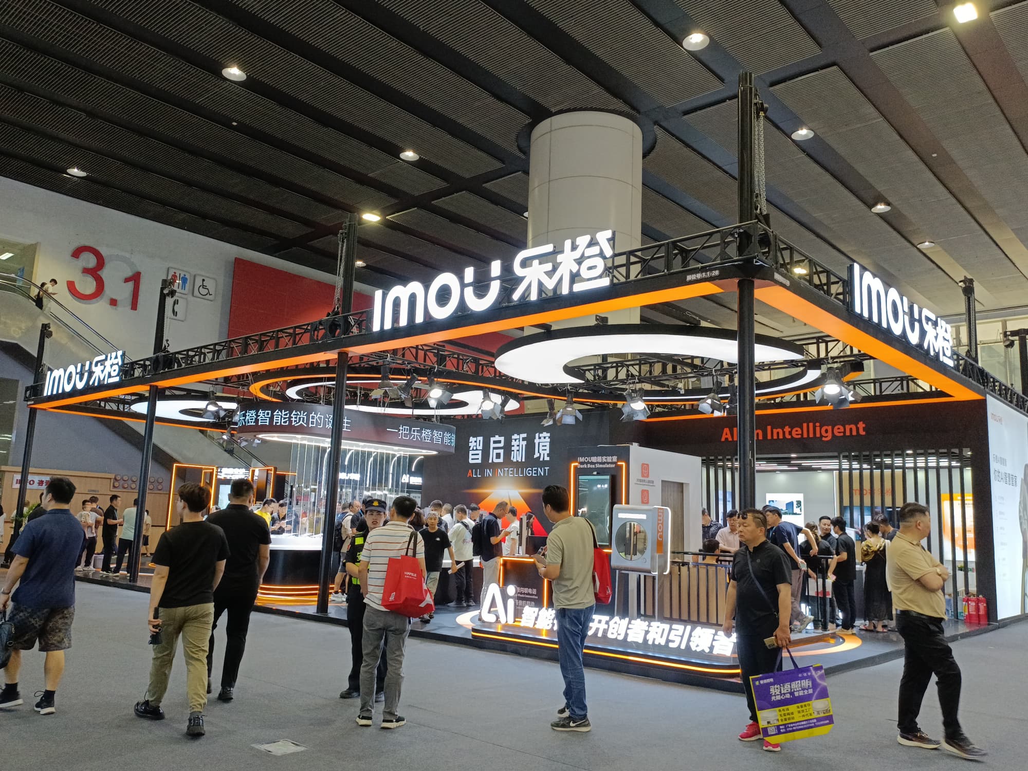 展臺設計搭建方案