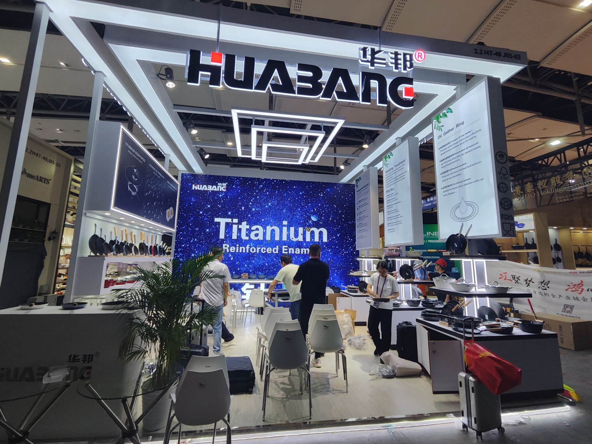 展臺設(shè)計搭建方案