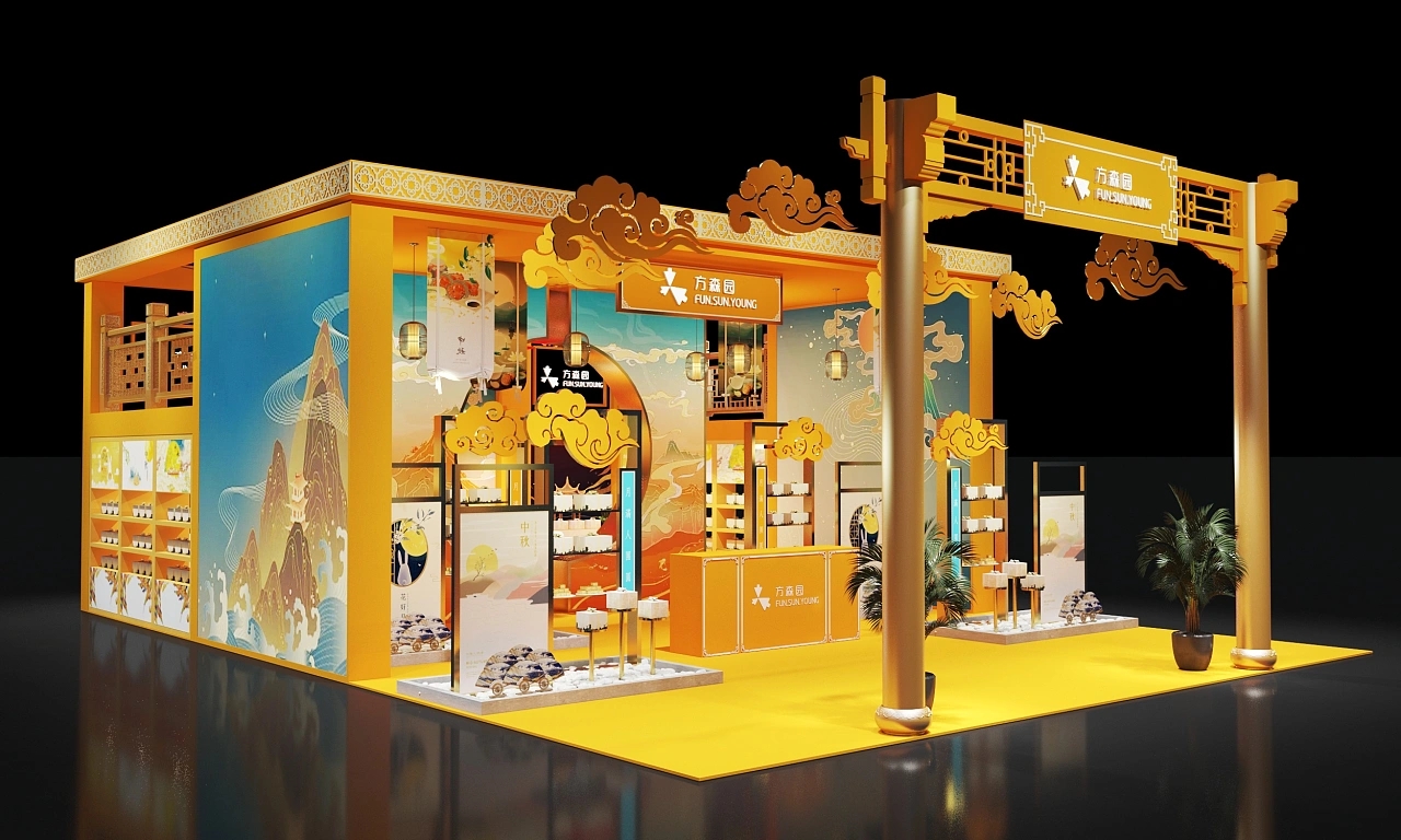 方森園國風(fēng)包裝展臺設(shè)計搭建案例分析