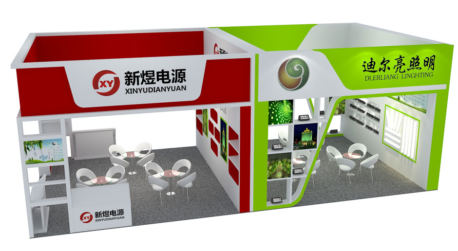 展臺(tái)設(shè)計(jì)搭建方案