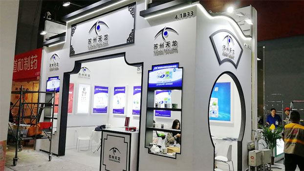 蘇州天龍展覽展臺(tái)搭建現(xiàn)場(chǎng)