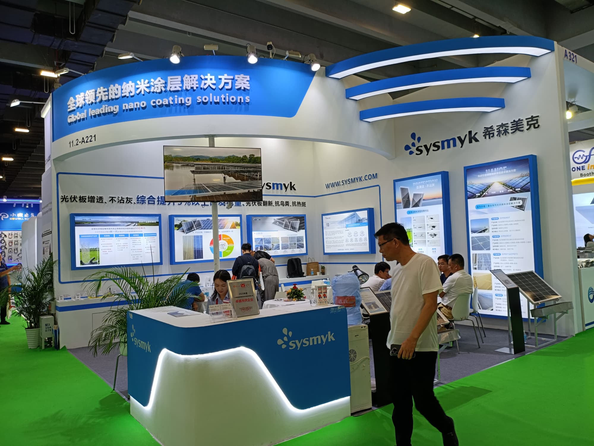 展臺設計搭建方案