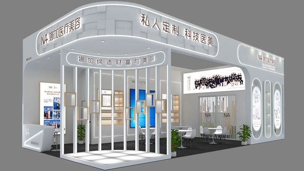 展廳設(shè)計(jì)裝修公司展位展臺(tái)設(shè)計(jì)方案