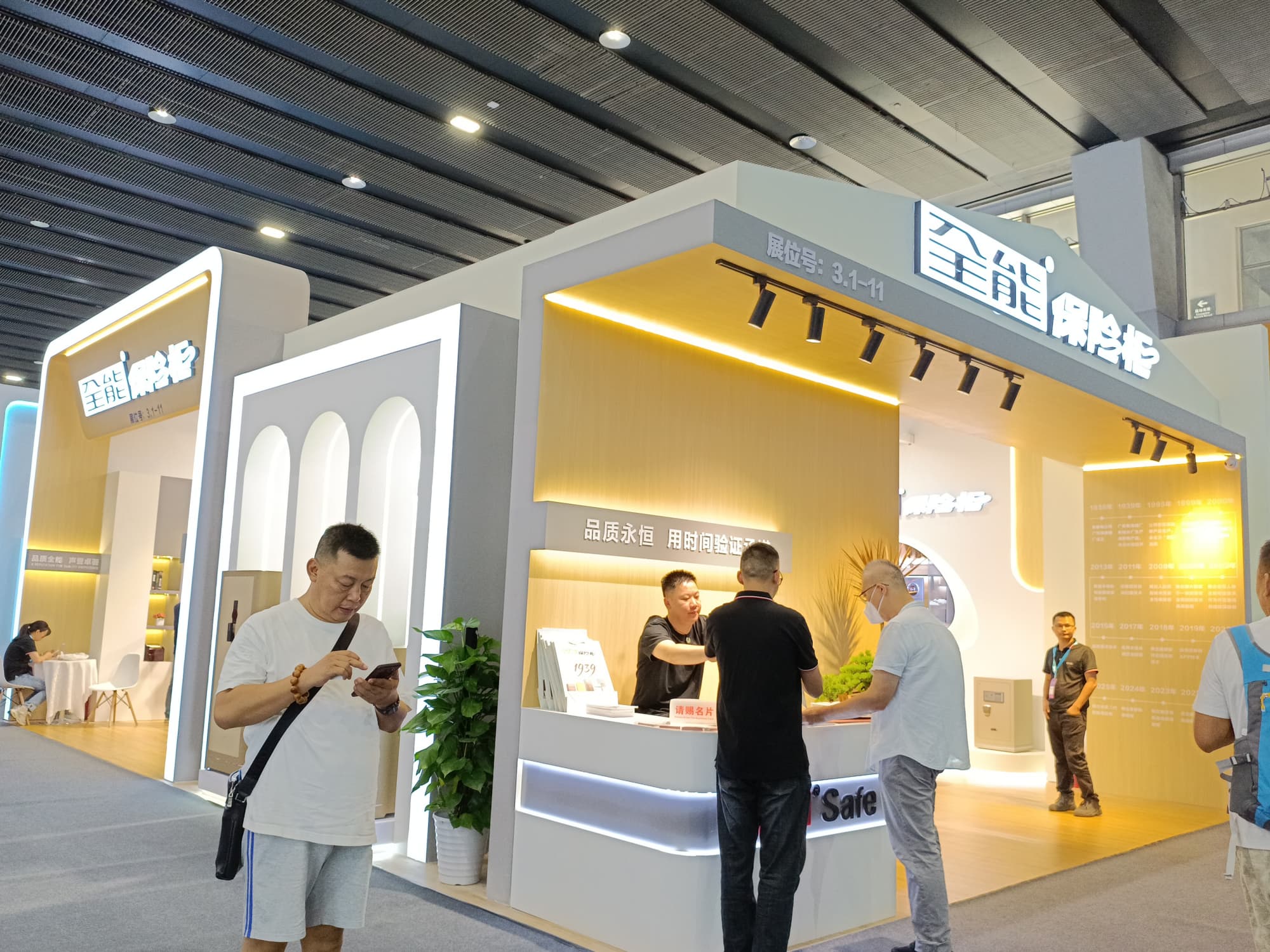 廣州包裝展展臺的視覺設計技巧：色彩、結構與品牌的融合