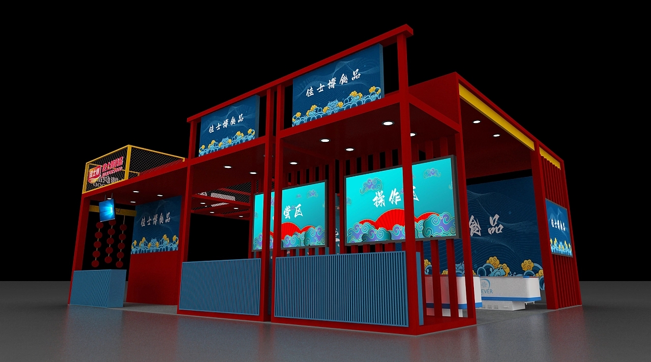 佳博士國潮食品展臺設計搭建案例分析