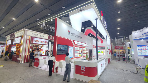 東方藥業(yè)展覽展臺(tái)搭建現(xiàn)場