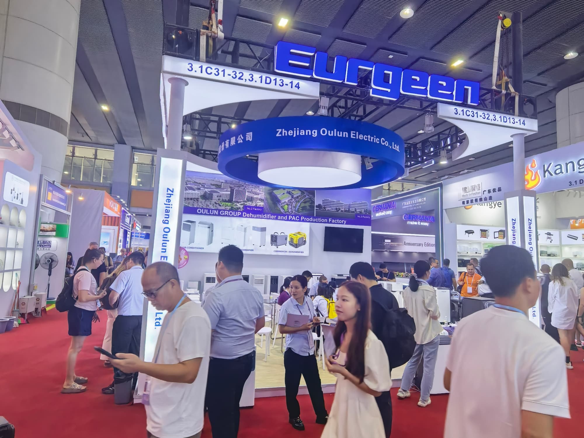 展臺(tái)設(shè)計(jì)搭建方案