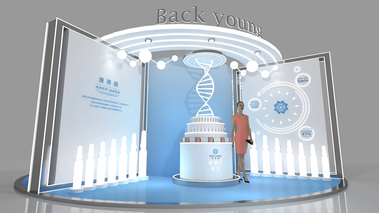 拜克漾美博會展臺設計搭建案例分析