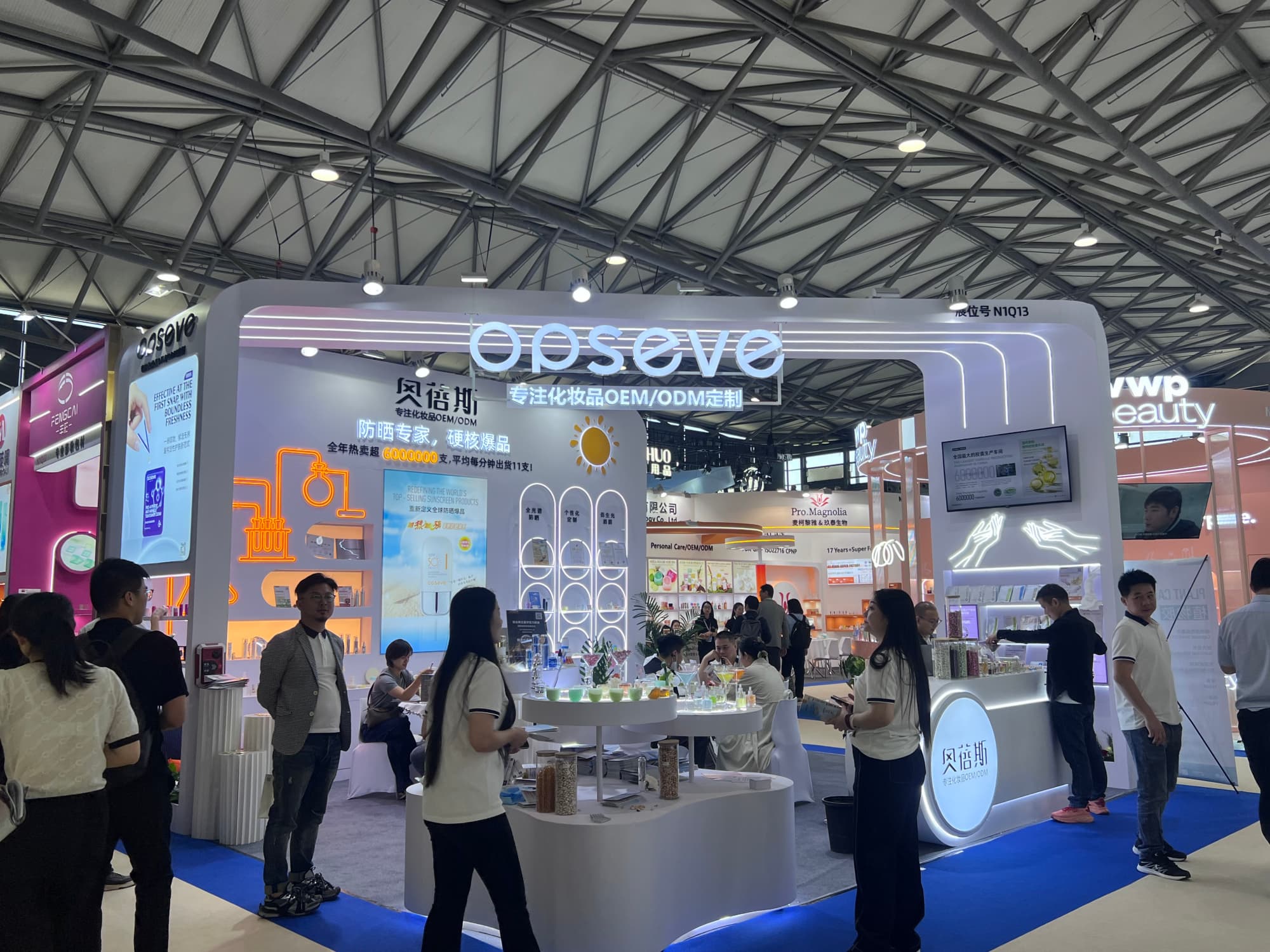 美博會展位空間設計：兼顧展示、洽談與互動