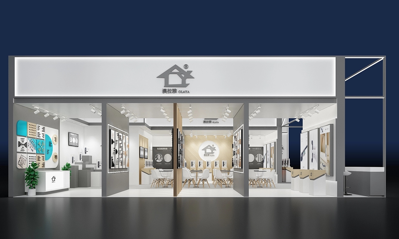 澳拉雅門鎖家居展臺設計搭建案例分析