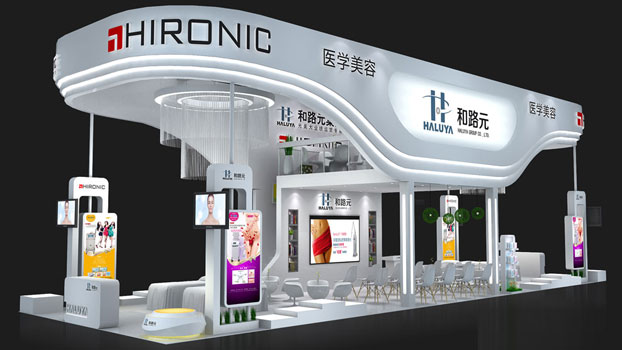 展廳設(shè)計(jì)裝修公司展位展臺(tái)設(shè)計(jì)方案