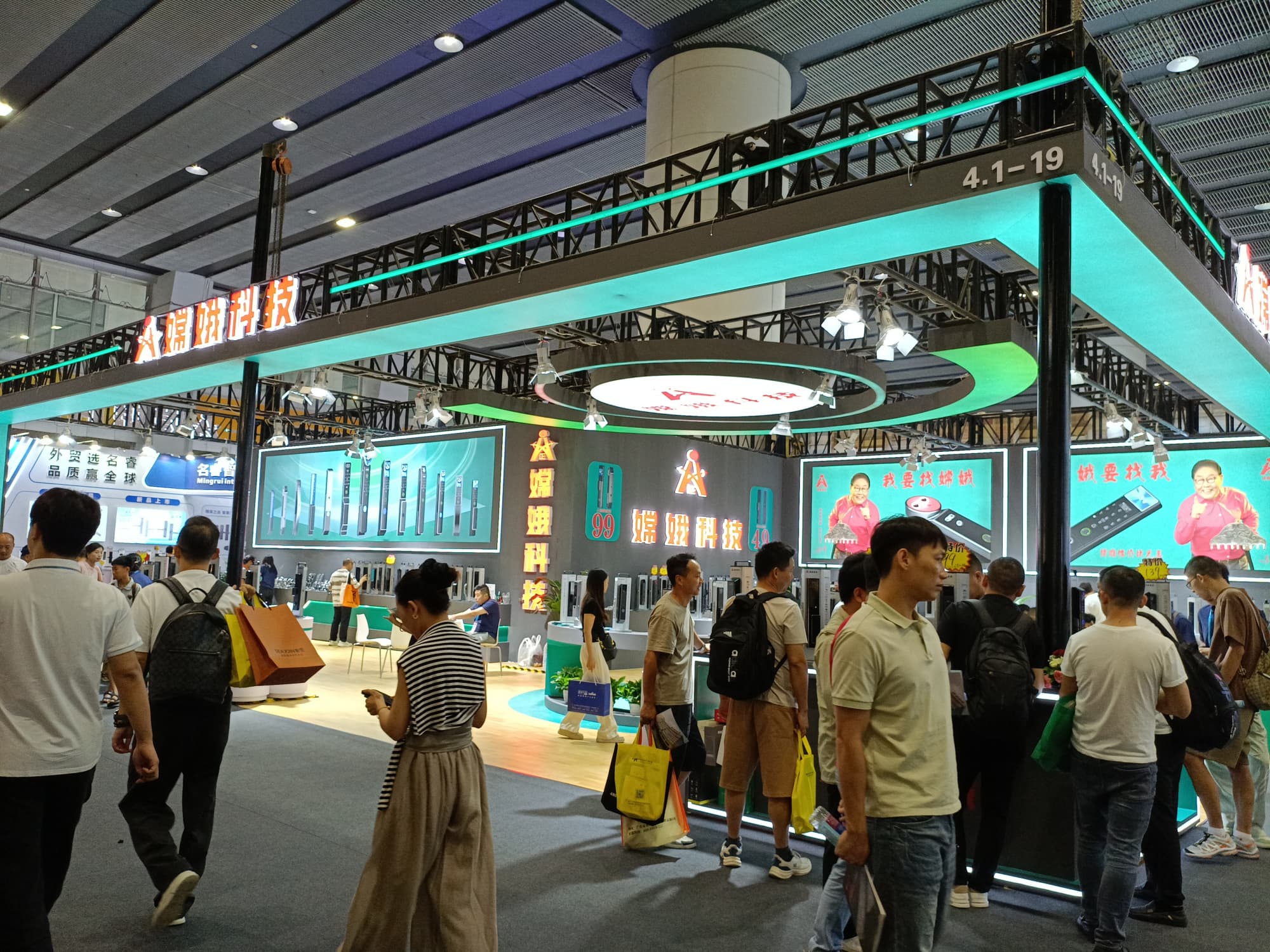 展臺設計搭建方案