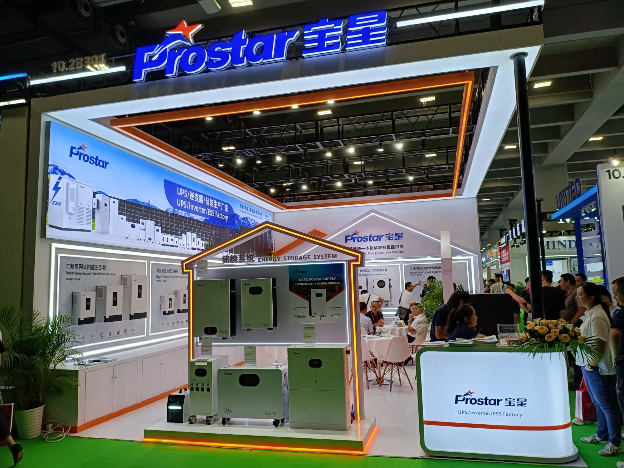 深圳電子展高效獲客展臺(tái)：流量引入與客戶留存雙提升