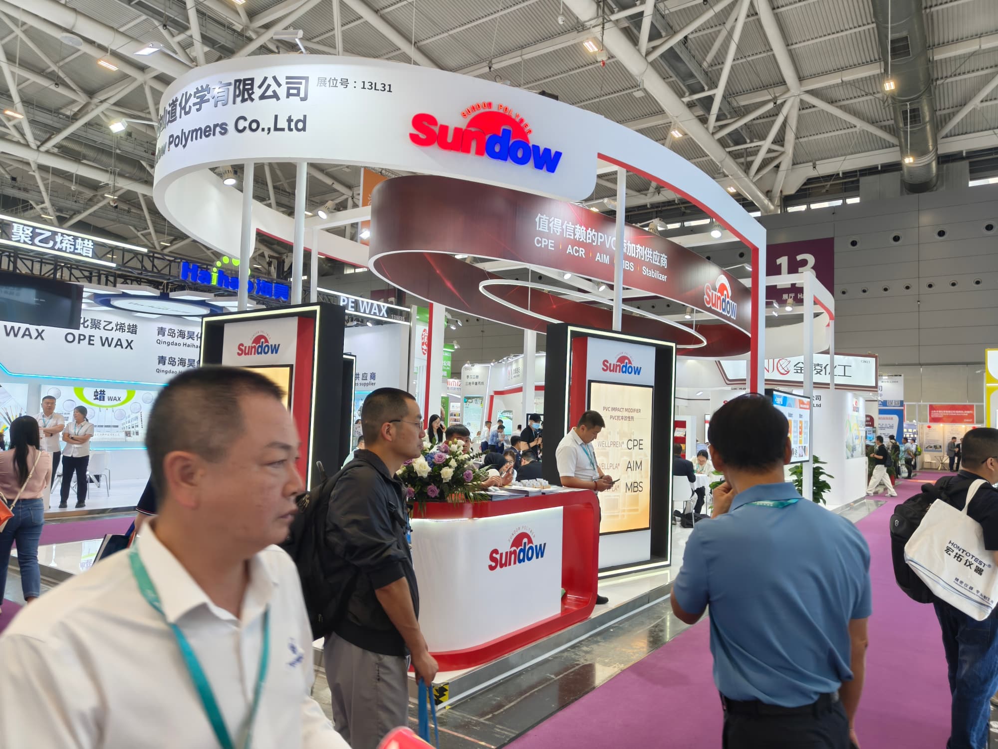 專業(yè)賦能涂裝盛會(huì)：定制化展臺(tái)，塑造行業(yè)標(biāo)桿形象