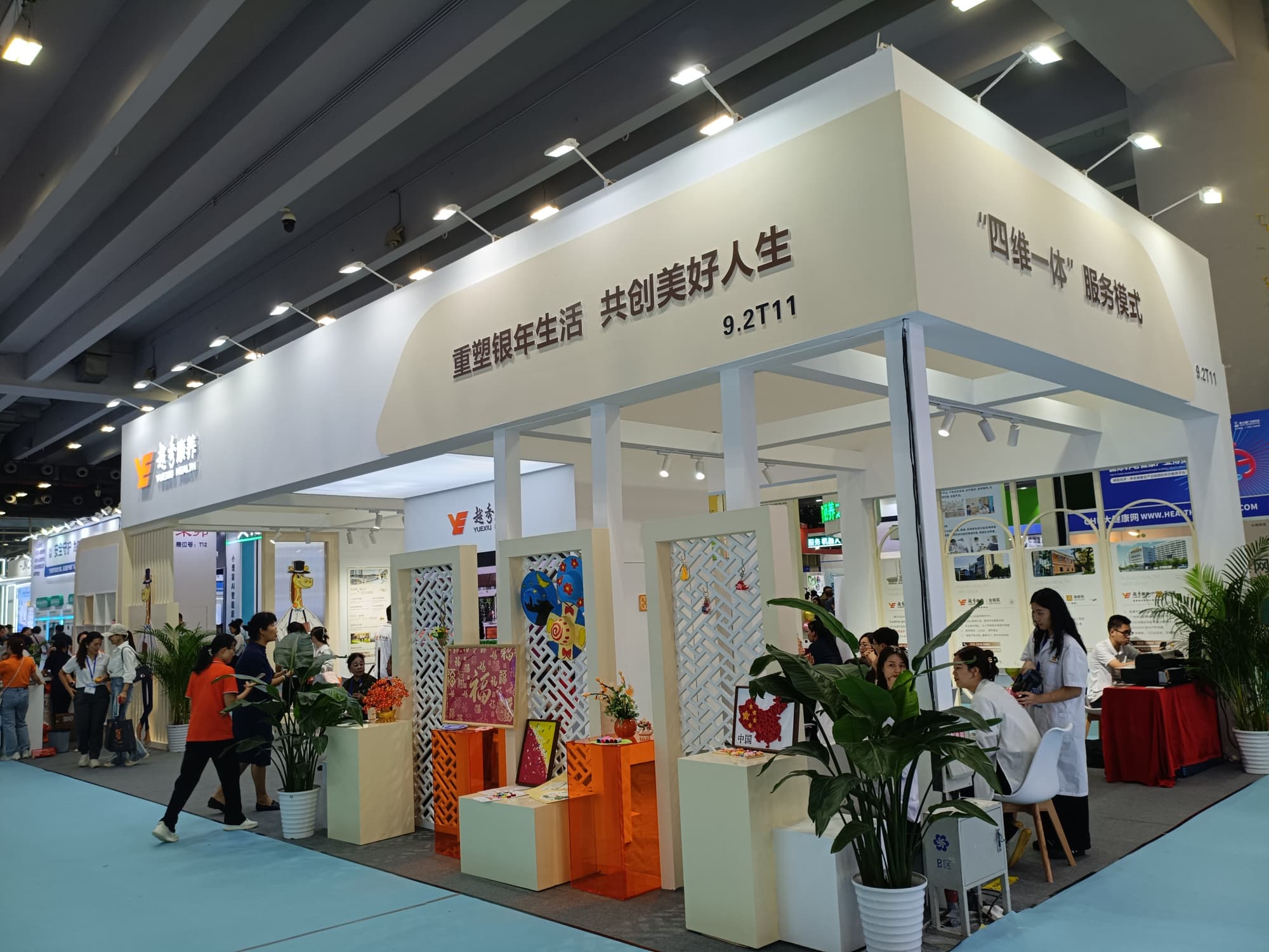 廣州烘焙展展臺搭建：一站式服務(wù)，從設(shè)計到落地全程無憂