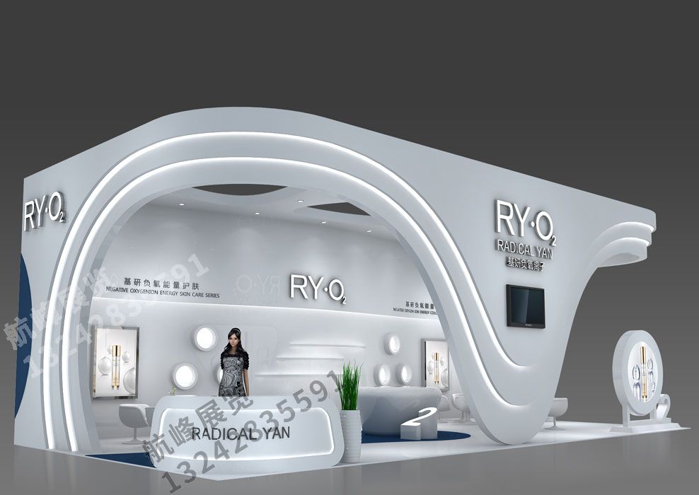 基研生物展位設計方案