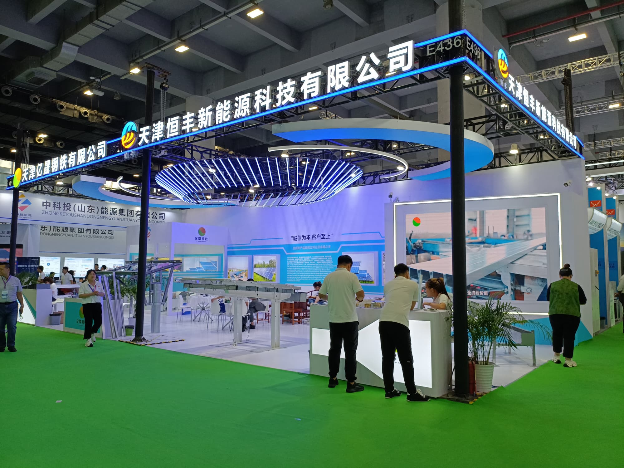 工期緊、驗收嚴：廣州光伏展展臺搭建一站式解決方案