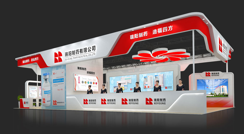 展臺設計搭建方案