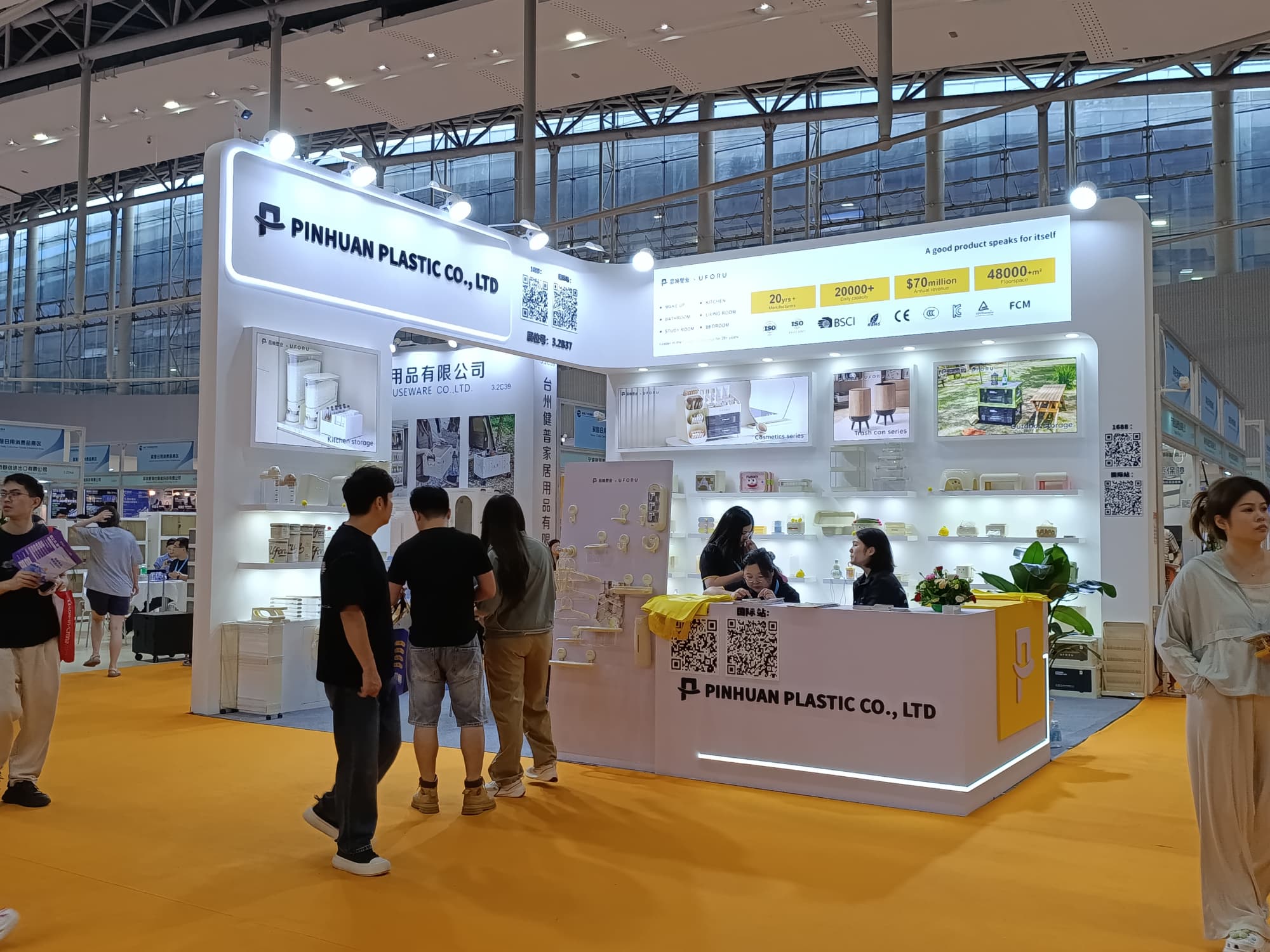 專業(yè)展臺設(shè)計搭建：助力物流企業(yè)在廣州展高效獲客