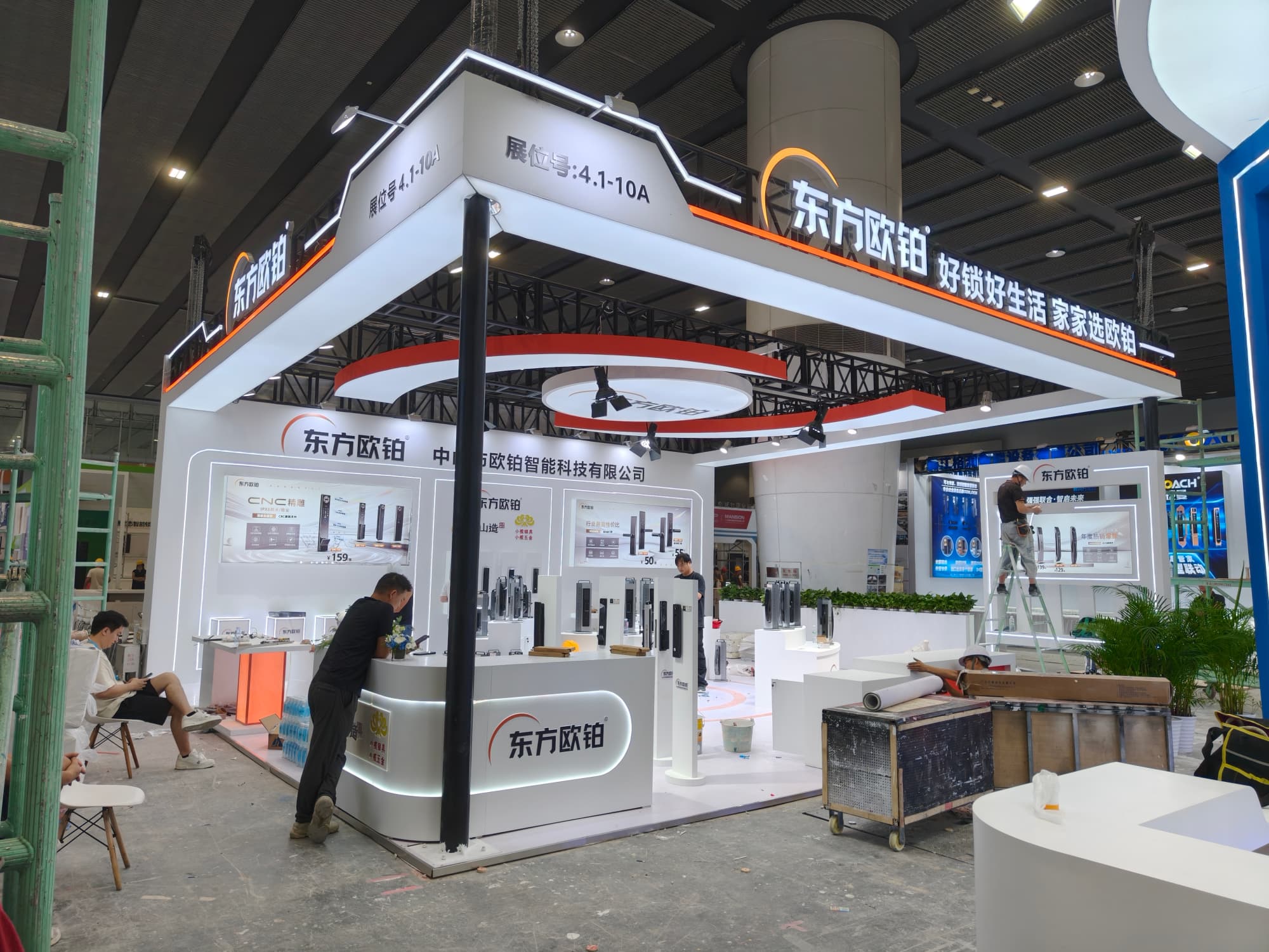 展臺設計搭建方案