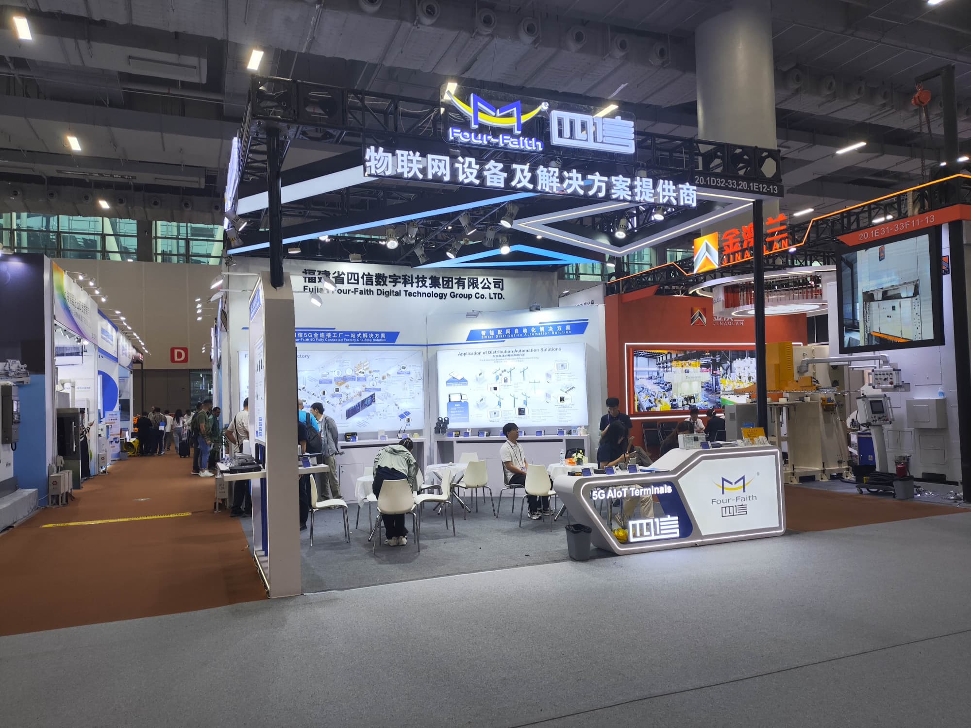 深圳禮品展展臺沒吸引力？多半是設計沒踩中禮品行業(yè)痛點