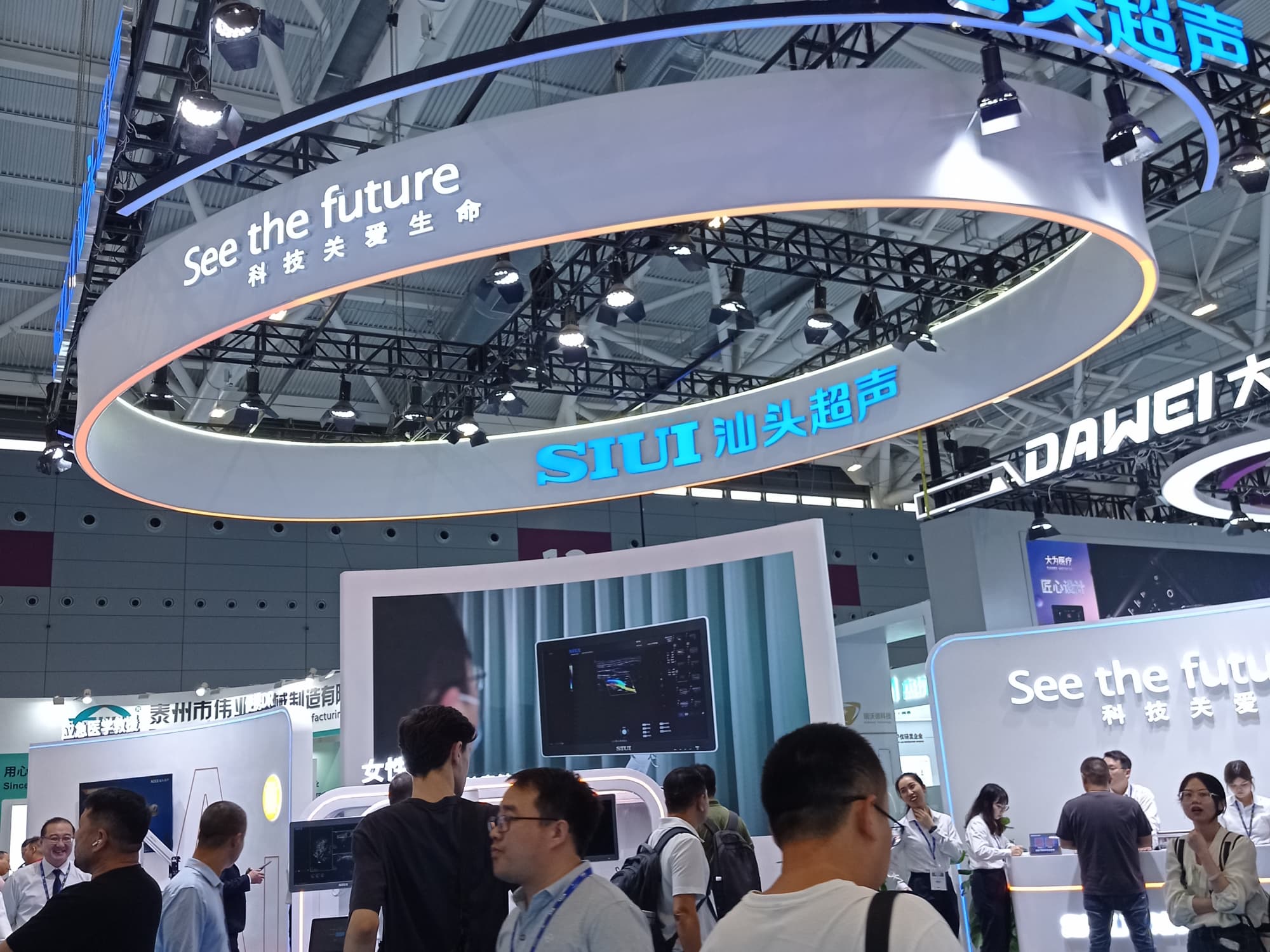 展臺(tái)設(shè)計(jì)搭建方案